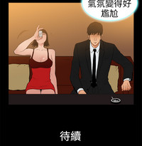 第112頁圖