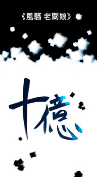 第116頁圖