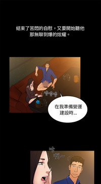 第16頁圖