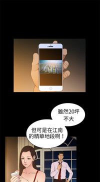 第24頁圖