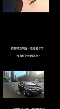 第28頁圖