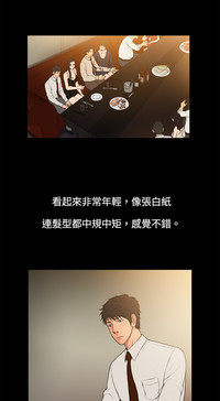 第56頁圖