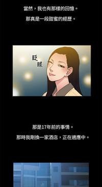 第80頁圖