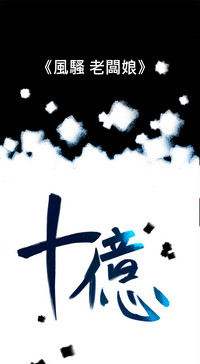 第96頁圖