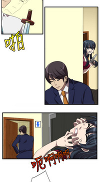 第16頁圖