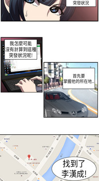 第20頁圖