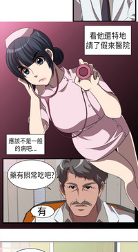 第24頁圖