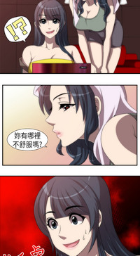 第32頁圖