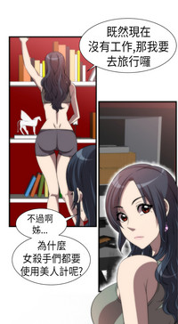 第36頁圖
