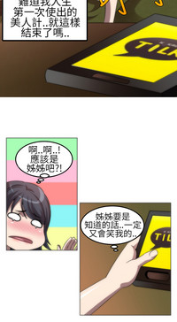 第60頁圖