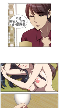 第68頁圖
