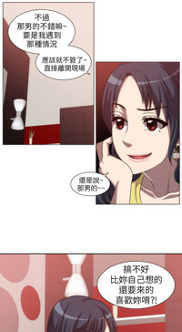 第72頁圖