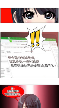 第76頁圖