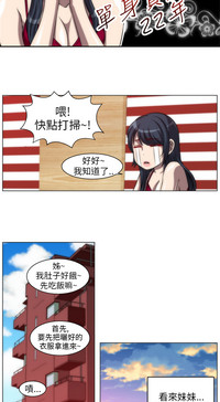 第84頁圖