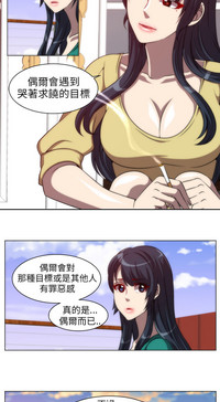 第88頁圖