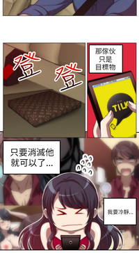 第92頁圖