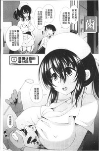 第112頁圖