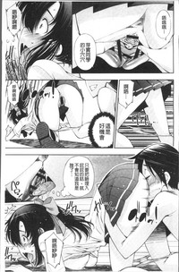 第184頁圖