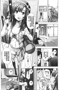 第28頁圖