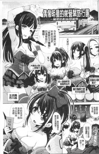 第48頁圖