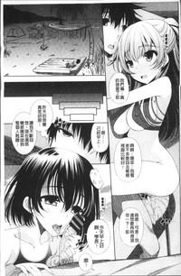 第80頁圖