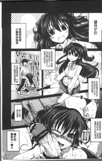 第104頁圖