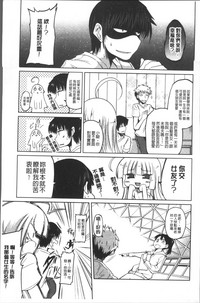 第108頁圖