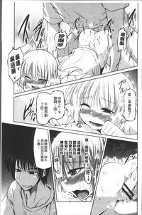 第116頁圖