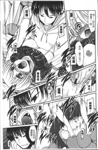 第192頁圖