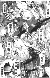 第24頁圖