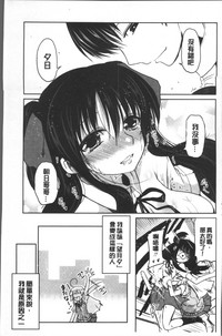 第32頁圖