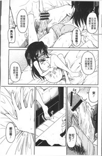 第36頁圖