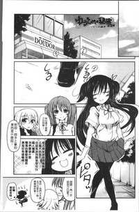 第64頁圖