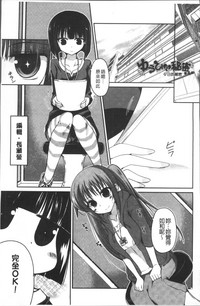 第84頁圖