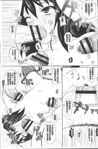 第112页图