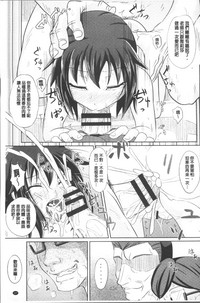 第132页图