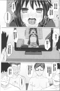 第136页图