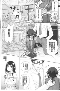 第144页图