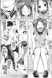 第172页图