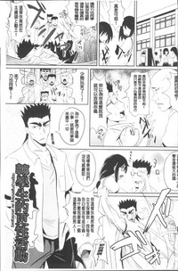第184页图