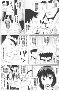 第188页图