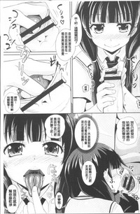 第196页图