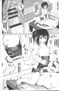 第24页图