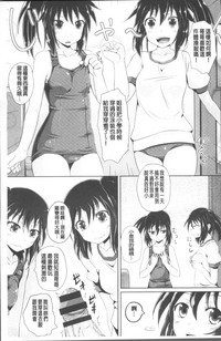 第36页图