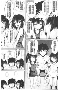 第40页图