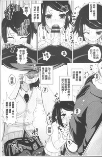 第84页图