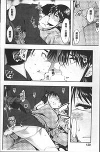 第124頁圖