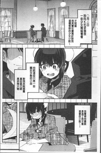 第140頁圖