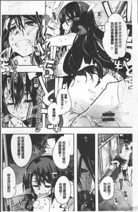 第40頁圖