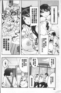 第52頁圖